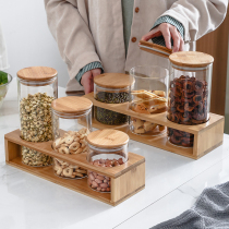 Glass bottle sealed can with lid kitchen household transparent large tea can food Miscellaneous grain storage box storage tank