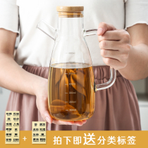 Glass oil pot seasoning box combination home kitchen large seasoning bottle sauce vinegar bottle pot seasoning jar set