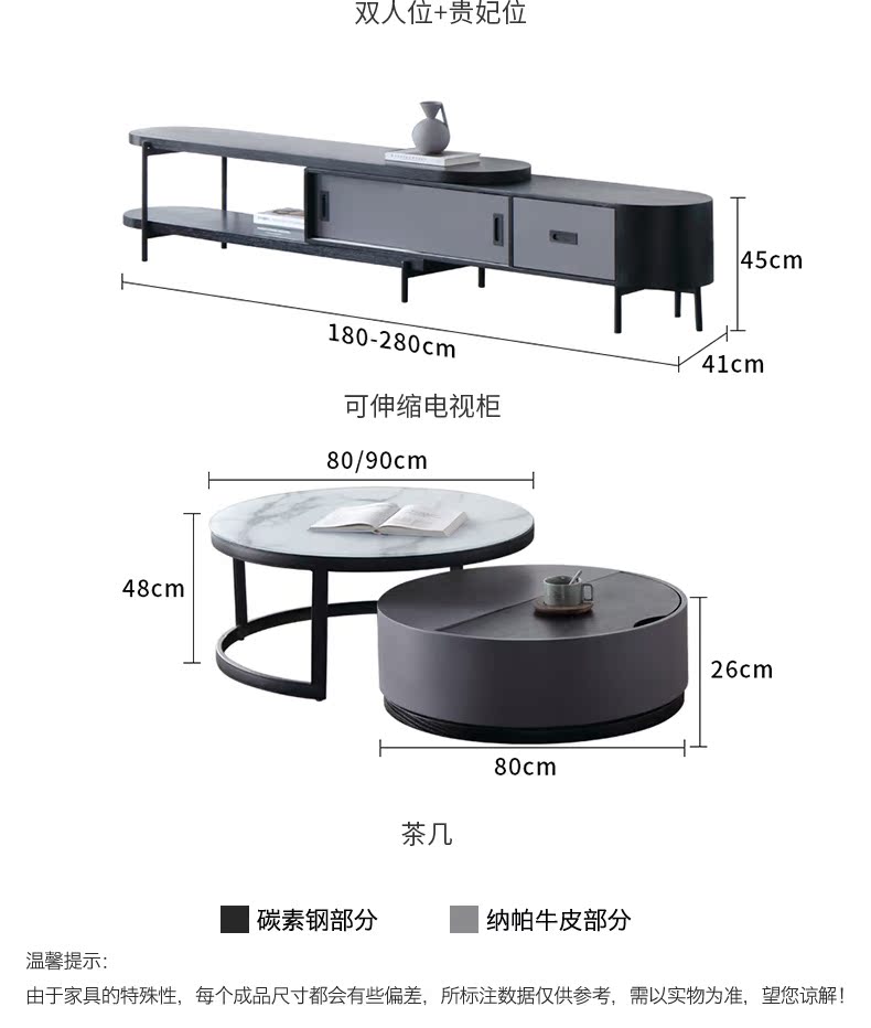 SOFA S-8876 Подробности_17.JPG