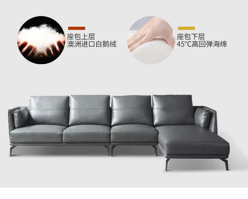 SOFA S-8876 Подробности_12.JPG