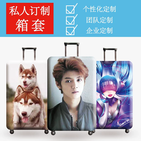 Товары от 爱丽丝赠品企业店