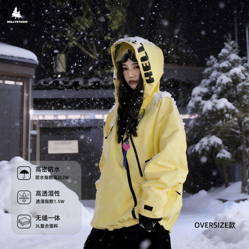 Yellow Ski Jacket Outdoor Ski Coat Cream White Yellow Purple Doberman Dog Diagonal Zipper 3L Fabric