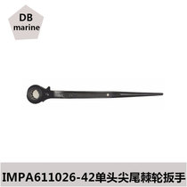 IMPA611026-42 Single Head Tail Ratchet Wrench 12 Corner Socket Wrench Quick Wrench