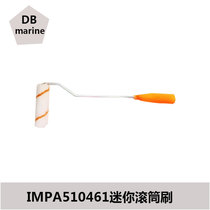 IMPA510461 Mini Drum Brush 100MM Paint Brush Marine Brush Head Mini Drum Brush Milkgel Lacquered Brush