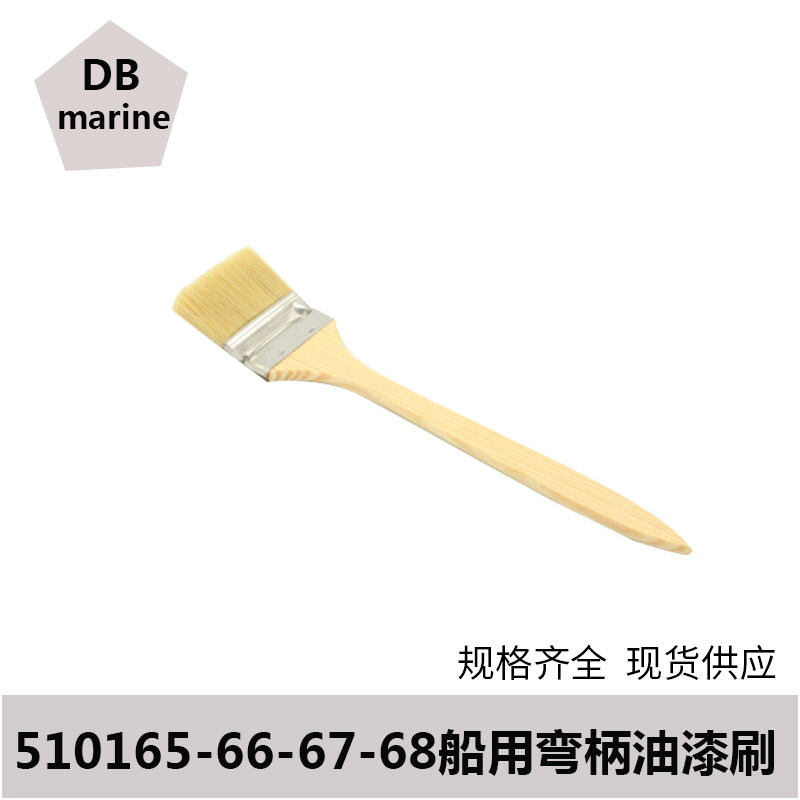 510165 - 9 marine paint brush elbow and extend wooden shank swine brush industry glue cleaning and dust brush