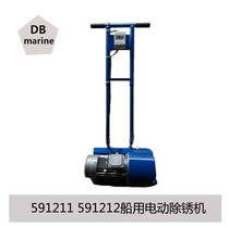 591211 591212 Marine Electric derusting Machine Rustibus1200 scraping Machine Scaling Machine