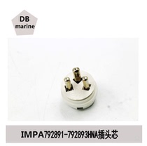 IMPA792891 792892 792893HNA plug core combination switch Marine plug socket replacement core