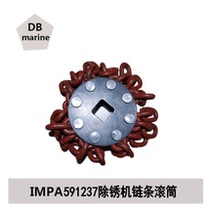 IMPA591237 rust remover chain roller Rustibus 1200 Part No 120-0156