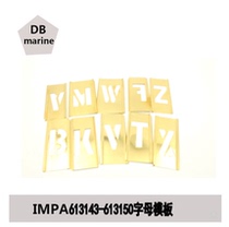IMPA613133 37 40 Marine copper alphabet letter and number Template 2 inch 4 inch 76 piece box