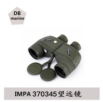 IMPA370345 marine telescope waterproof with scale 7X50 with compass navigation electronic Ranging Telescope