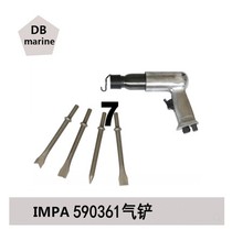 IMPA590361 gas shovel 190MM pneumatic blade picks rust remover Marine rust shovel
