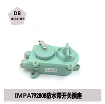 IMPA792808 Marine waterproof with switch socket KZ-S2MR Marine socket with switch