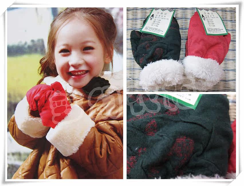 Gants pour enfants en coton - Ref 2145151 Image 14