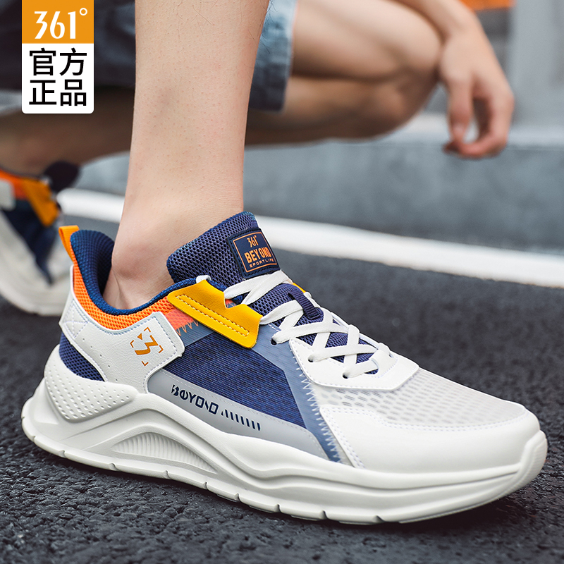 361 men's shoes 2023 new men's sneakers 361 degree ultra - light shoes shoes mesh casual shoes for men