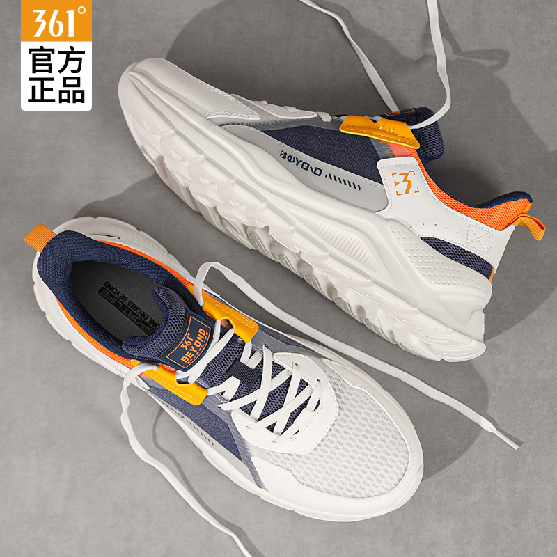 361 Men Shoes Running Shoes Summer Net Face Breathable Men Shock Absorbing Running Shoes 361 Degrees Students Casual Tide Shoes Sneakers