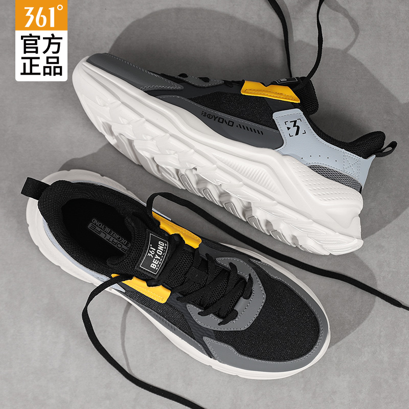 361 men's shoes sports shoes summer new mesh breathable running shoes ultra-light casual shoes 361 degree shock absorption running shoes