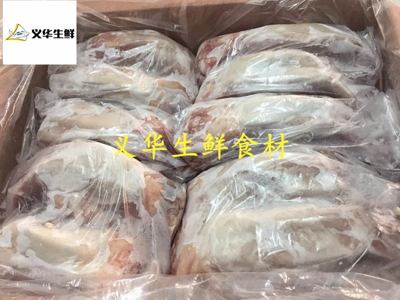 Frozen Fresh Pig Mouth Strips Small Root Pig Tongue Pig Tongue 20 Catty of Brine Special Jiang Zhejiang Shanghai