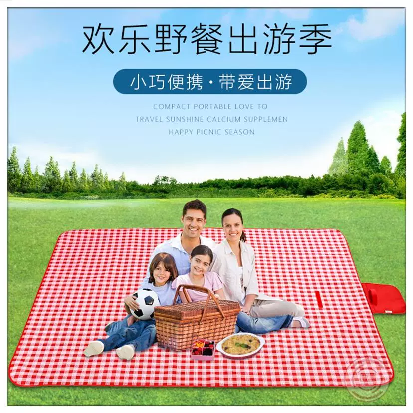 Picnic mat chống ẩm mat ngoài trời lều dã ngoại mat không thấm nước thảm ghế đệm di động outing mat dày mat - Thảm chống ẩm / Mat / Gối