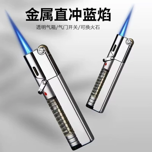 Прозрачная защитная ветрозащитная креативная маленькая зажигалка