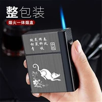 Зодиак крыса -SMOKE -FREE Collection Shop для отправки держателей сигарет