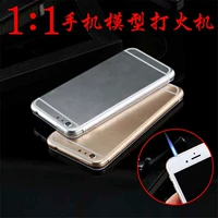 Apple, зажигалка