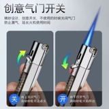 Прозрачная защитная ветрозащитная креативная маленькая зажигалка