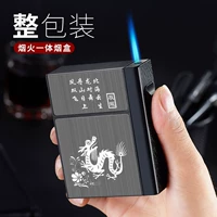 Зодиак -дракон -беззаботный магазин коллекций для отправки сигарет