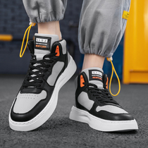 aj mens shoes 2022 new fall air force 1 high help aj official web flagship store board shoes casual shoes for mens wave shoes