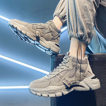 Mens shoes Winter 2020 new gush warm high helps cotton shoes casual 100 hitch mens wave shoes heightening older daddy shoe men