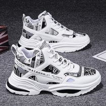 Mens shoes 2020 Winter new 100 hitch casual high help with velvety warm old daddy cotton shoes sports tide climax shoes