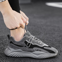 Mens shoes 2022 New winter sports casual cotton shoes Mens wave shoes 100 lap gush warm net red old daddy shoes