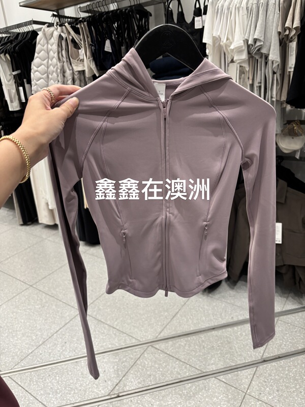 Lululemon Wunder Train New Yoga Jacket Women's Zip-Up Hooded Long-Sleeved Fitness Wear
