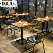 Designer creative wrought iron dining chair industrial retro western restaurant milk tea shop dessert shop cafe dining table and chair combination