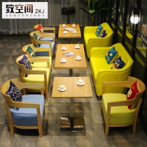 Milk tea shop coffee shop tables and chairs milk tea dessert shop sofa negotiation table and chair combination leisure fabric double sofa
