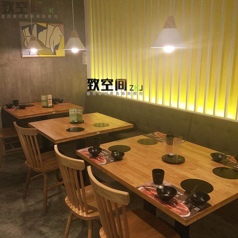 Small hot pot tables and chairs solid wood hot pot table catering hot pot restaurant tables and chairs sofa with induction cooker dining table hot pot table