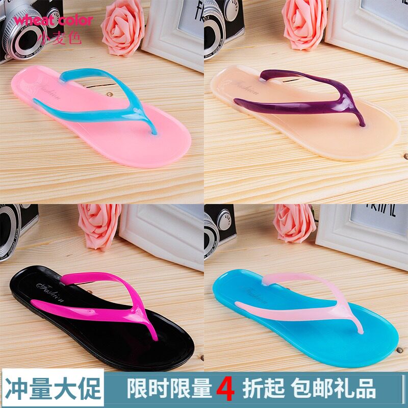 Plastic summer new lady beach beach slippers crystal shoes flat bottom anti-slippers plastic bathroom slippers