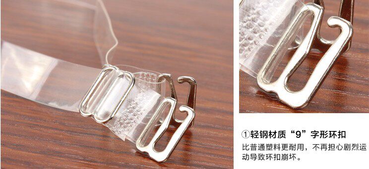 Sangles pour lingerie - Ref 811622 Image 12