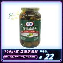 Thyme Sour Green Melon Canned Pizza Burger West Meal Salad Steak with Ready-to-use Acid Sweet Cucumber 700g