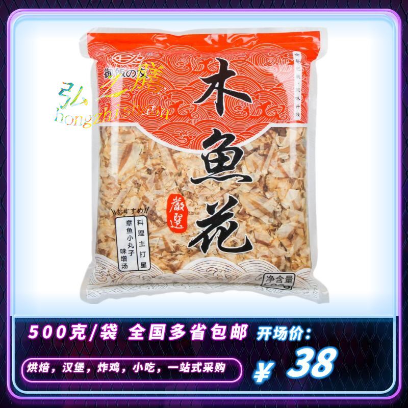 Fengzhi Yama Fish Fish Fish Fish Octopus Fish Octopus Fish - Fish - Fish - Fish - Fish - Fish - Fish - Fish - Fish - Fish - Fish - Fish Octopus Fish - Fish - Fish - Fish - Fish - Fish - Fish - Fish - Fish - Fish - Fish Octopus Fish - Fish - Fish - Fish - Fish Octopus Fish - Fish - Fish - Fish - Fish Oct