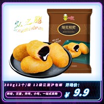 Anoburst Pulp Glutinous Rice Cake 300g Sichuan Commercial Fire pot Shop Special deep-fried snack flow Heart red syrup Glutinous Rice Cake