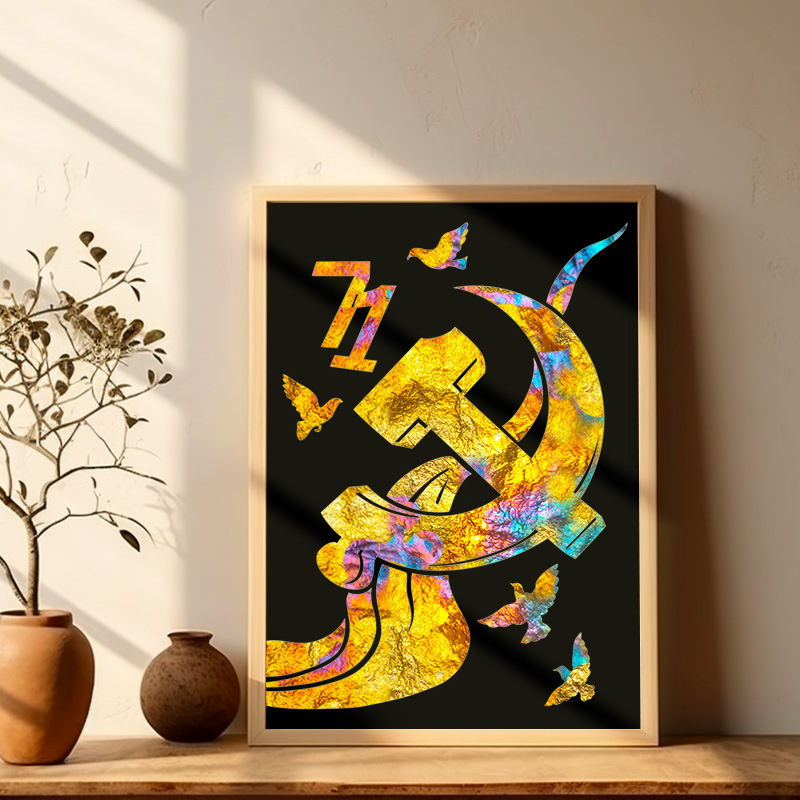 DIY Material Kit for Traditional Gold Foil Painting: Handmade Red Foil Painting with Patriotic Theme of Red Boats for the July 1St Party Founding Day Series