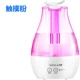 Đồ trang trí giá rẻ Máy làm ẩm hộ gia đình châu Âu Bộ lọc đôi vòi phun nhỏ cửa hàng đa mục đích tiết kiệm năng lượng đơn giản các loại máy phun sương