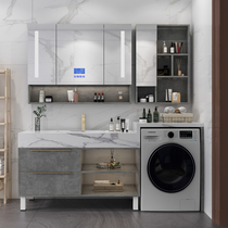 Balcony washing machine companion integrated Cabinet bathroom washroom cabinet modern simple face washbasin cabinet combination