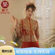 Show Wo Girl 2022 new wedding bridal gown Longfeng vest wedding dress out of the Chinese style wedding dress Show and gown