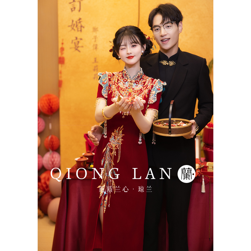 Qiong Lan Petite Engagement Cheongsam 2026 Summer New Style Bride Wedding New Chinese-Style Dress Toast Dress Homecoming Dress