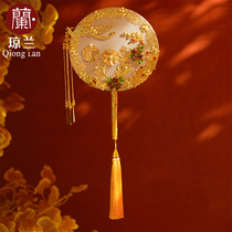 Bride Fan Wedding Happy Wedding wedding Wedding Out of Chinese Fancy Wedding Handmade Group Fan Finished and Troupe Fan