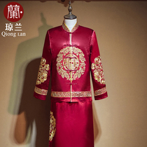 Show Wo Mens Mens Dress Chinese New Groom Suit Wedding Costume and Tang Costume Mens Costume Dragon Vest Chinese Mandarin Vest for Mens Sookie Wo nt