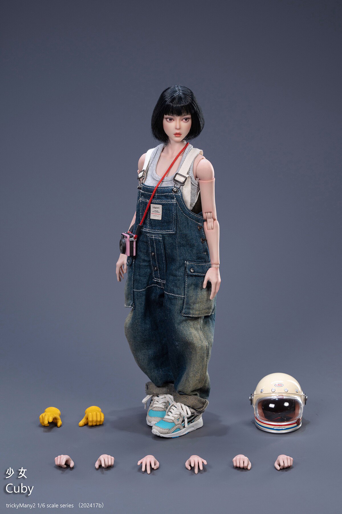 TrickyMan12 The Girl Cuby 1/6 Female Action Figure Model