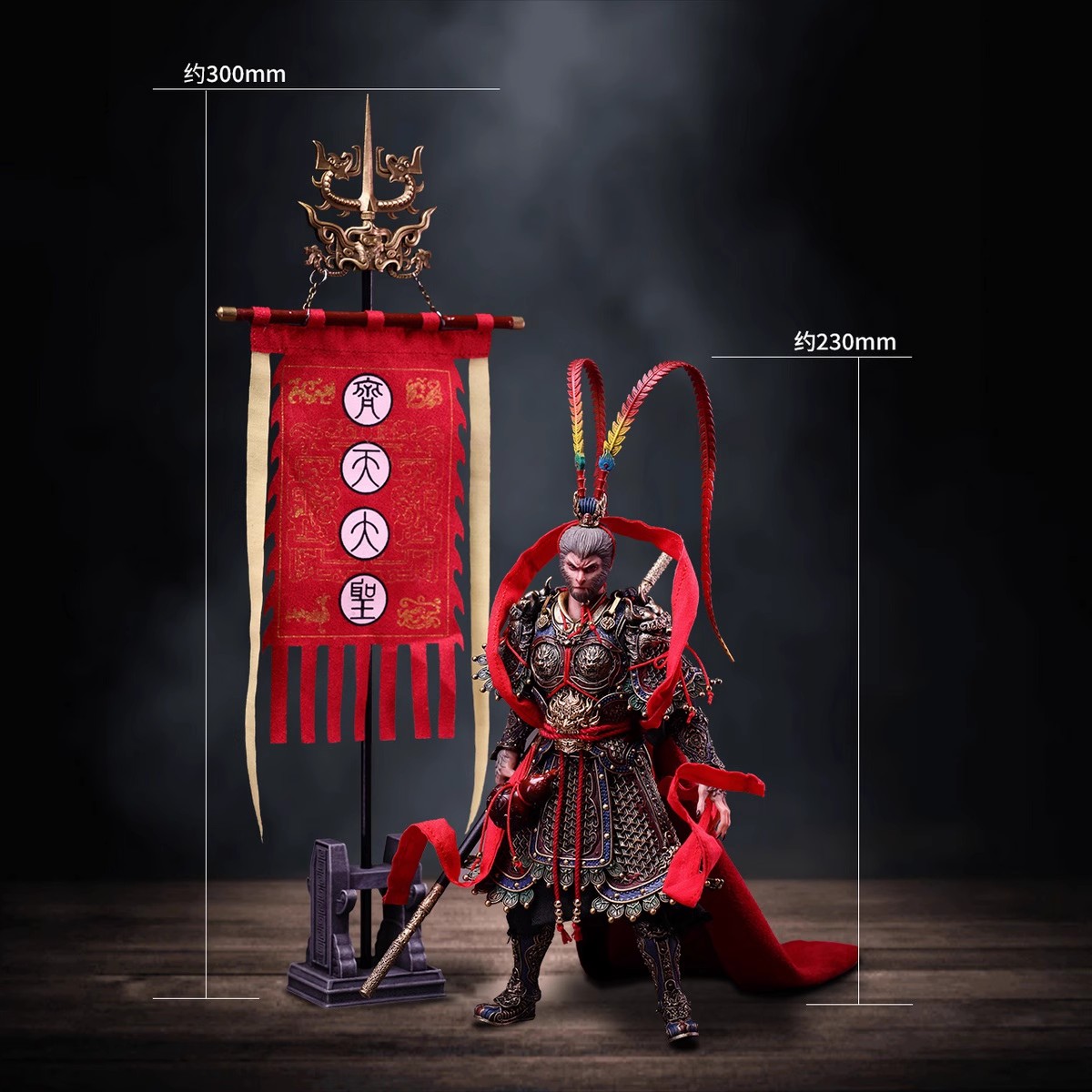 LONGTIAN GH001 1/12 Monkey King Sun Wukong Action Figure Great