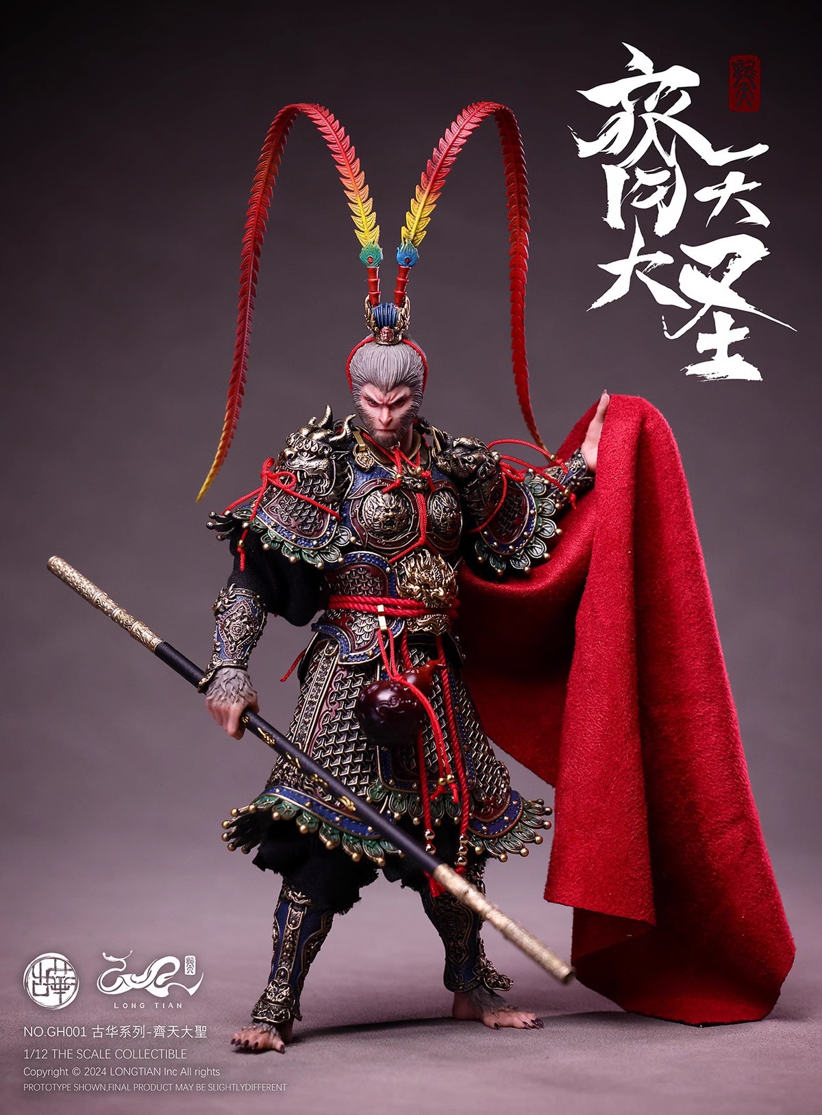 LONGTIAN GH001 1/12 Monkey King Sun Wukong Action Figure Great